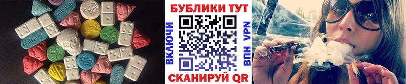 Купить закладки  Моршанск  Ecstasy 250 мг 