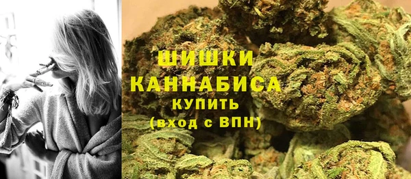 кокаин колумбия Богородск