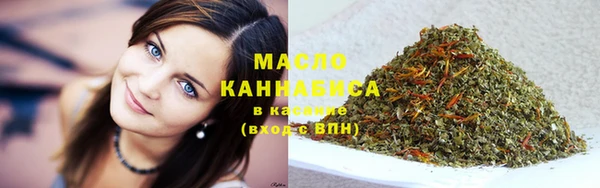 кокаин колумбия Богородск