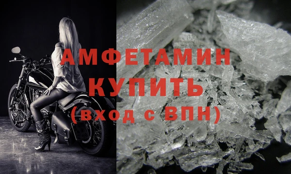 кокаин колумбия Богородск