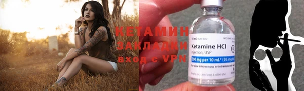 кокаин Белоозёрский
