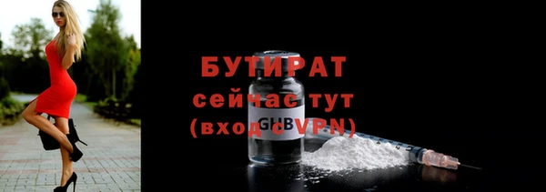 кокаин колумбия Богородск