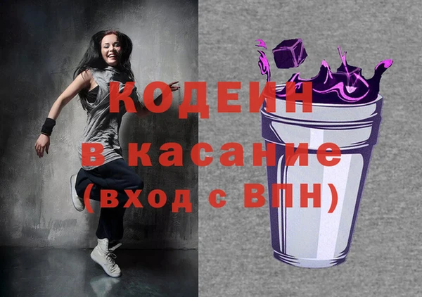 дмт Богданович