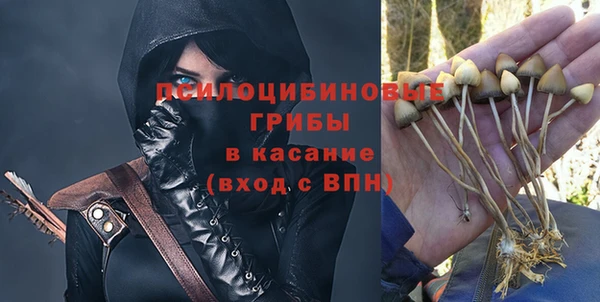 кокаин колумбия Богородск