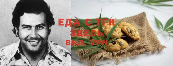 дмт Богданович